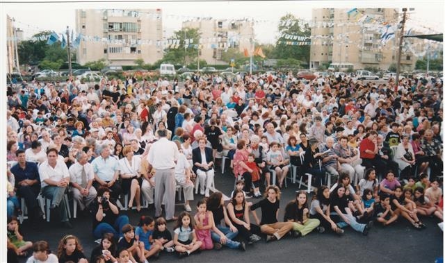 ספרייה